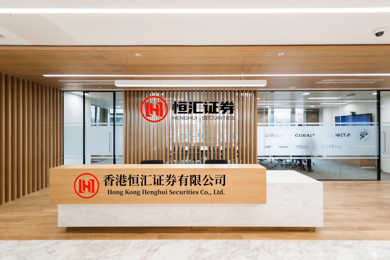 万联配资